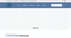 Desktop Screenshot of ekvives.com
