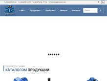 Tablet Screenshot of ekvives.com